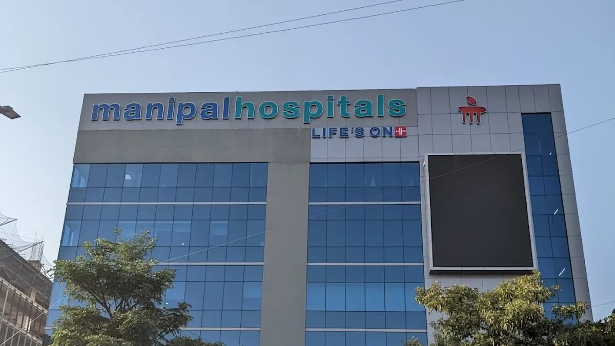 Manipal Health, Manipal Health IPO, Manipal Health IPO GMP, Manipal Health IPO listing date- India TV Hindi
