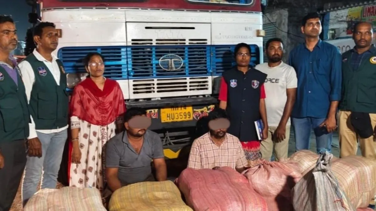 Telangana EAGLE Force ganja seizure- India TV Hindi