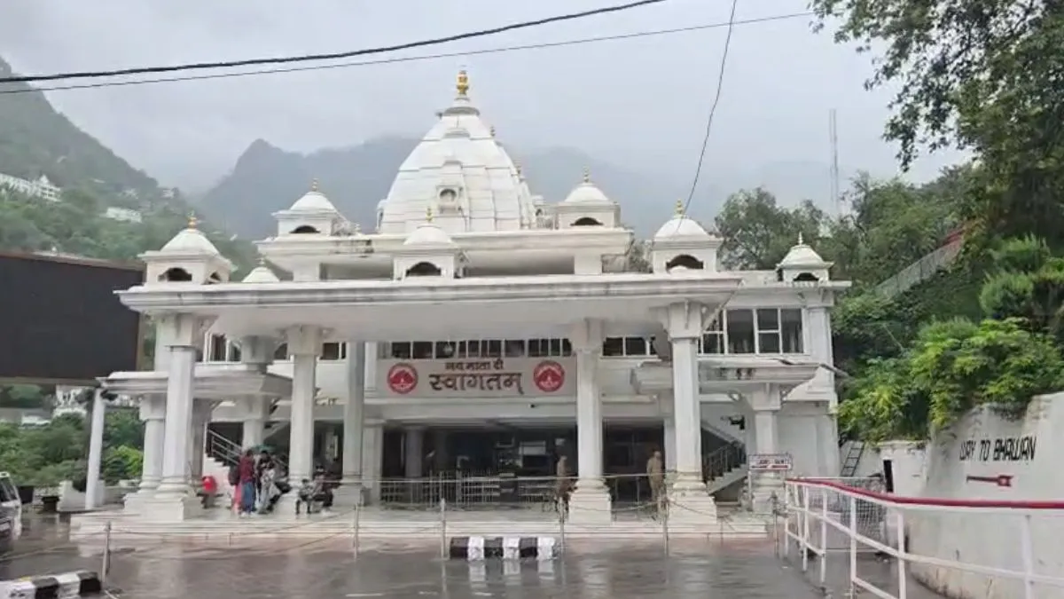 Mata Vaishno Devi pilgrimage- India TV Hindi