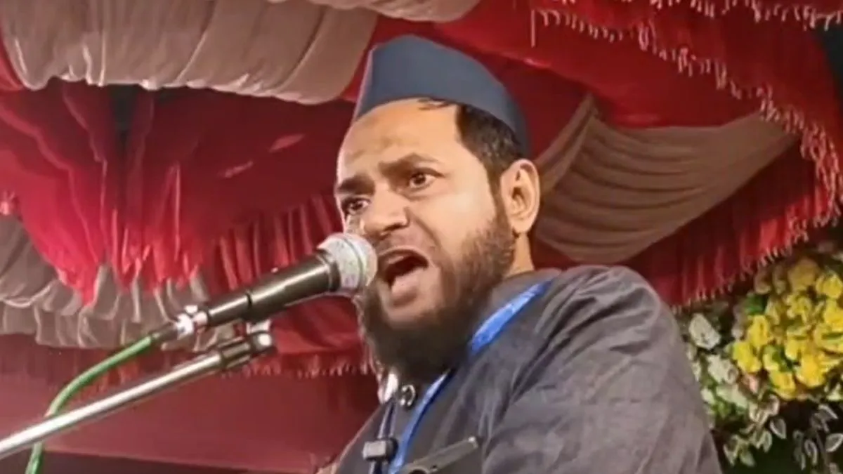 Maulana Jarjis Ansari controversy- India TV Hindi
