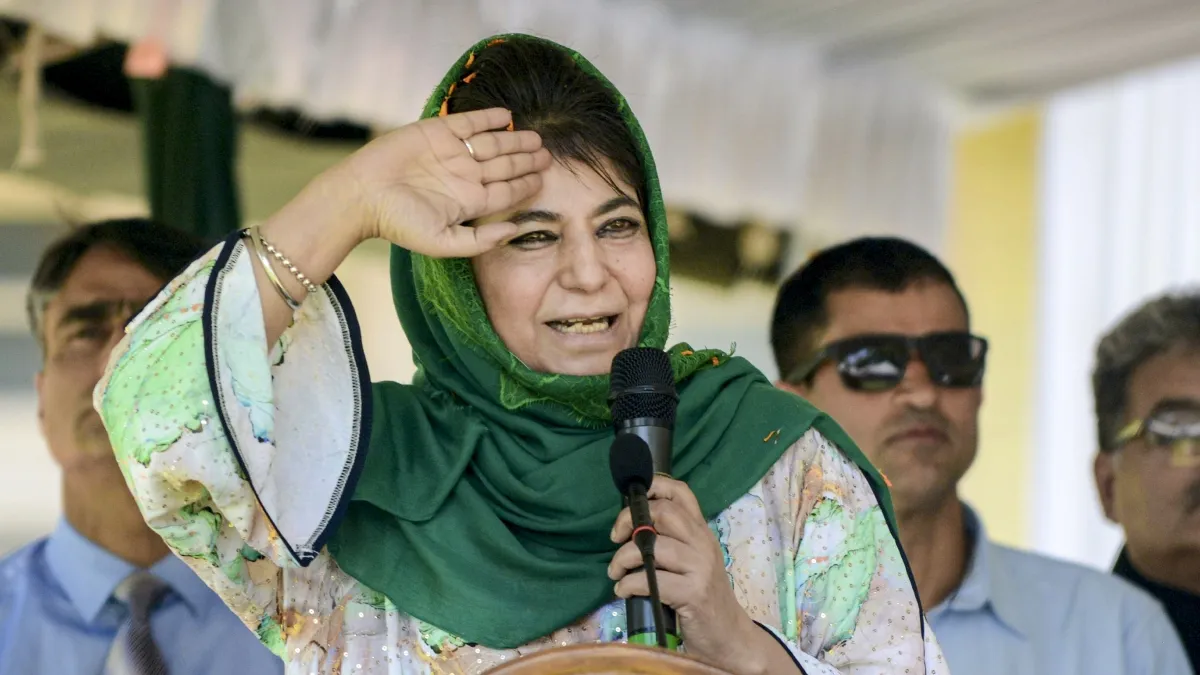  Mehbooba Mufti- India TV Hindi