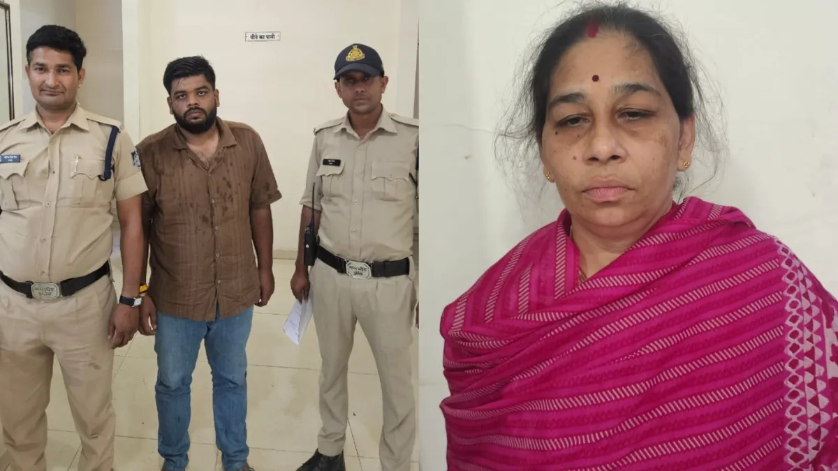 MP crime news, madhya pradesh- India TV Hindi