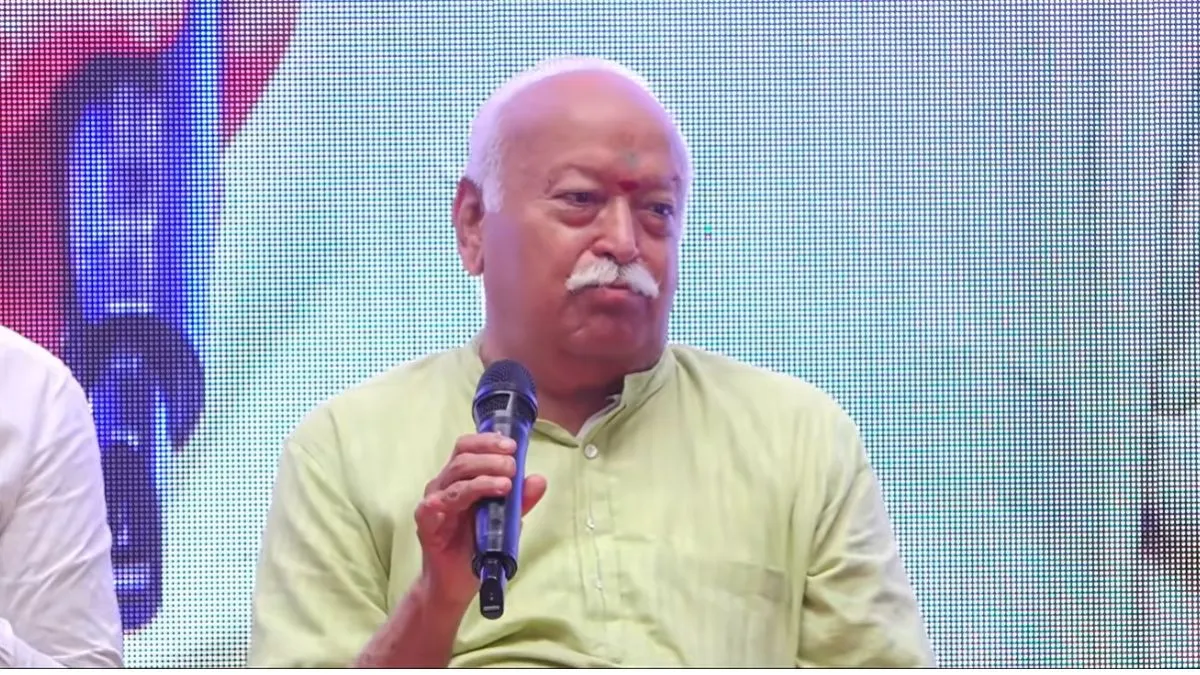 Mohan Bhagwat- India TV Hindi