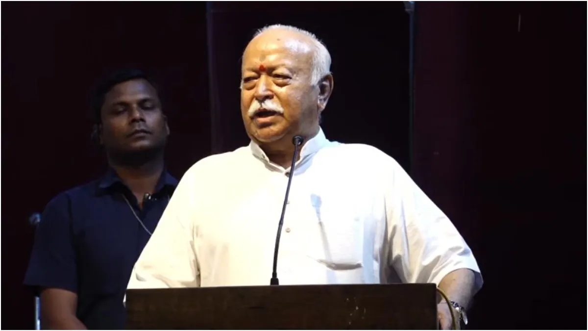 mohan bhagwat on politics - India TV Hindi