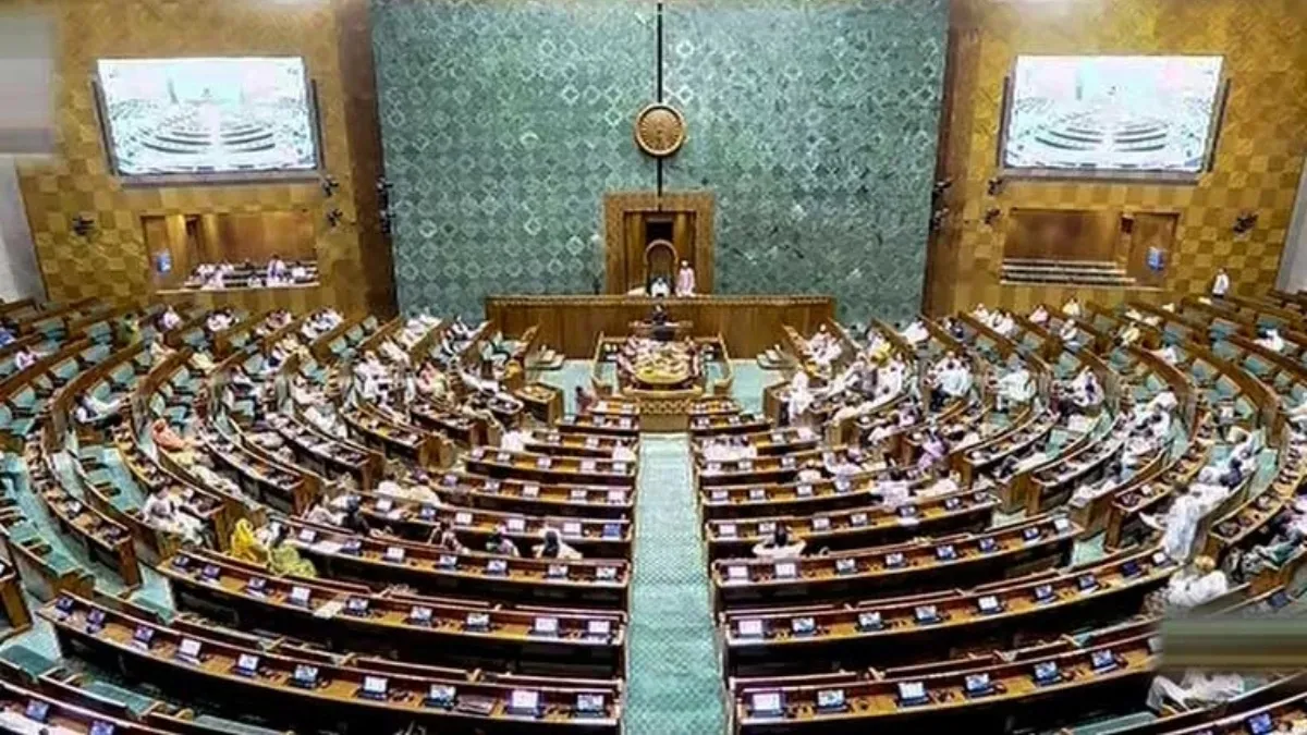 monsoon session govt bill list- India TV Hindi