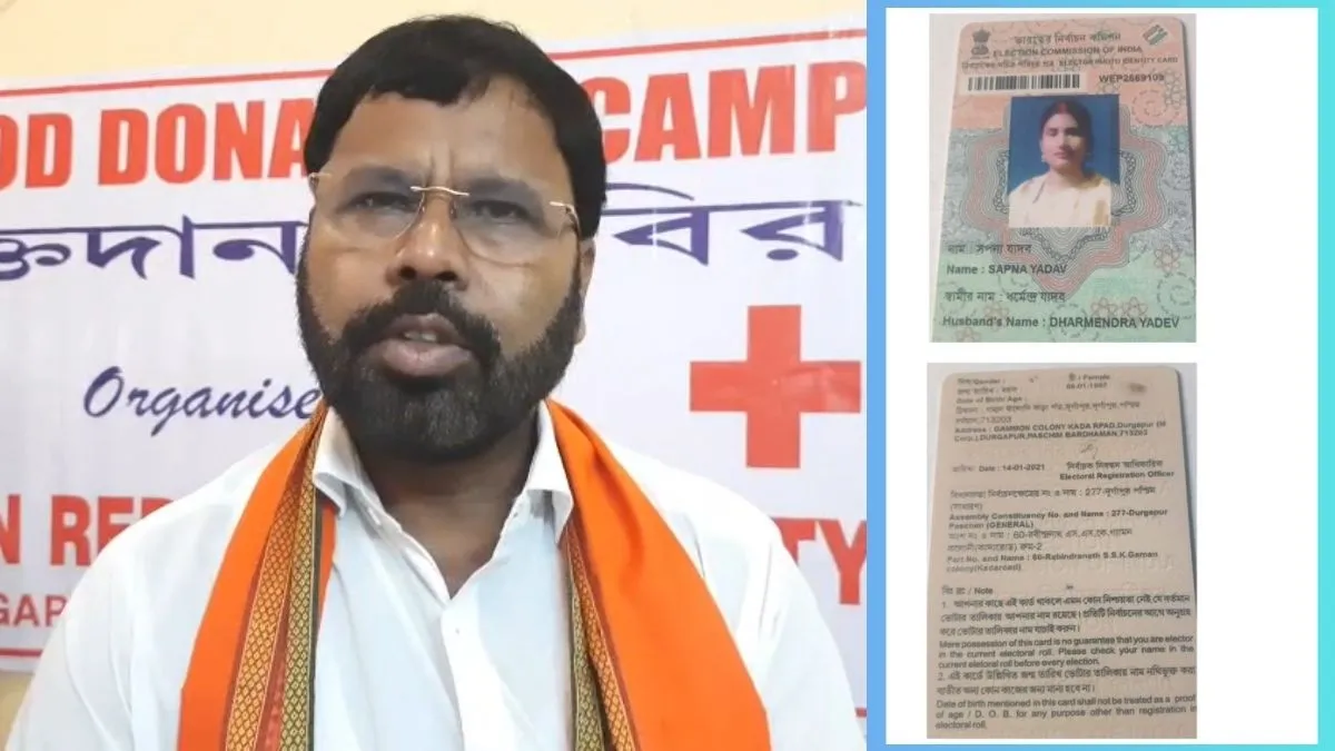Annapurna yojana Controversy- India TV Hindi