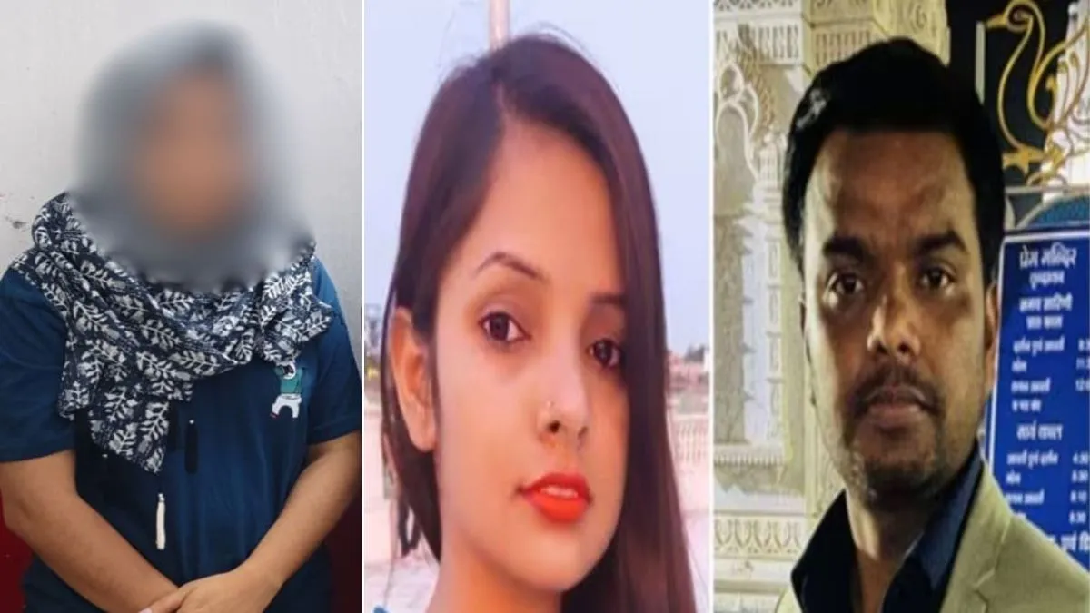 गिरफ्तार महिला दरोगा,...- India TV Hindi
