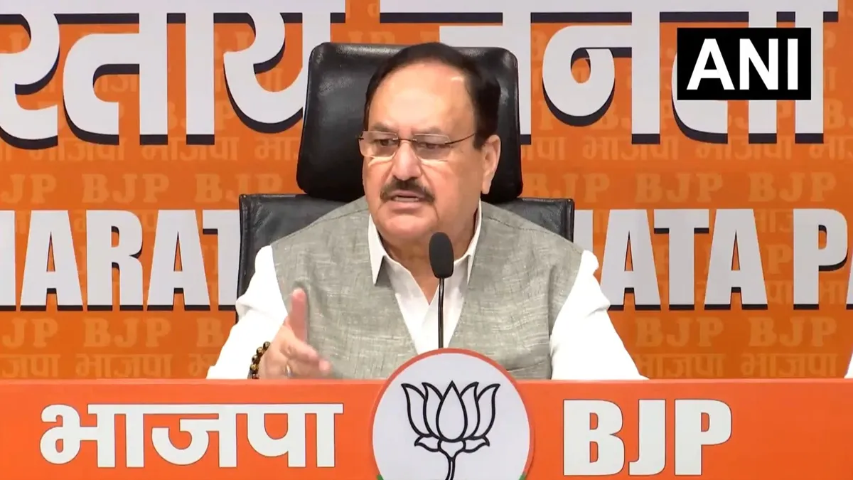 केंद्रीय मंत्री जेपी...- India TV Hindi