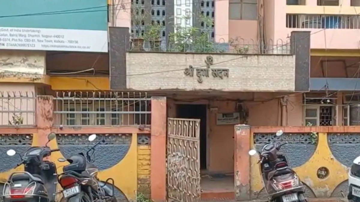 Nagpur family mysteriously disappeared- India TV Hindi