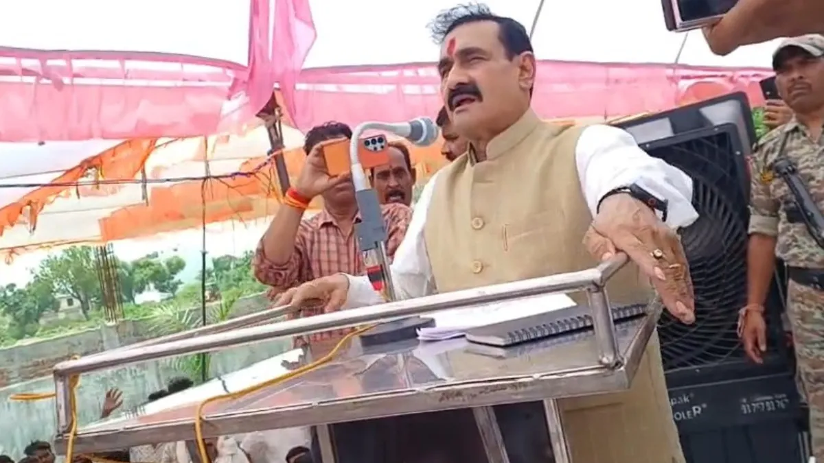 Narottam mishra- India TV Hindi
