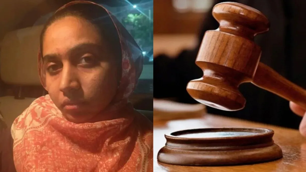 Nashik tcs conversion case nida khan bail- India TV Hindi