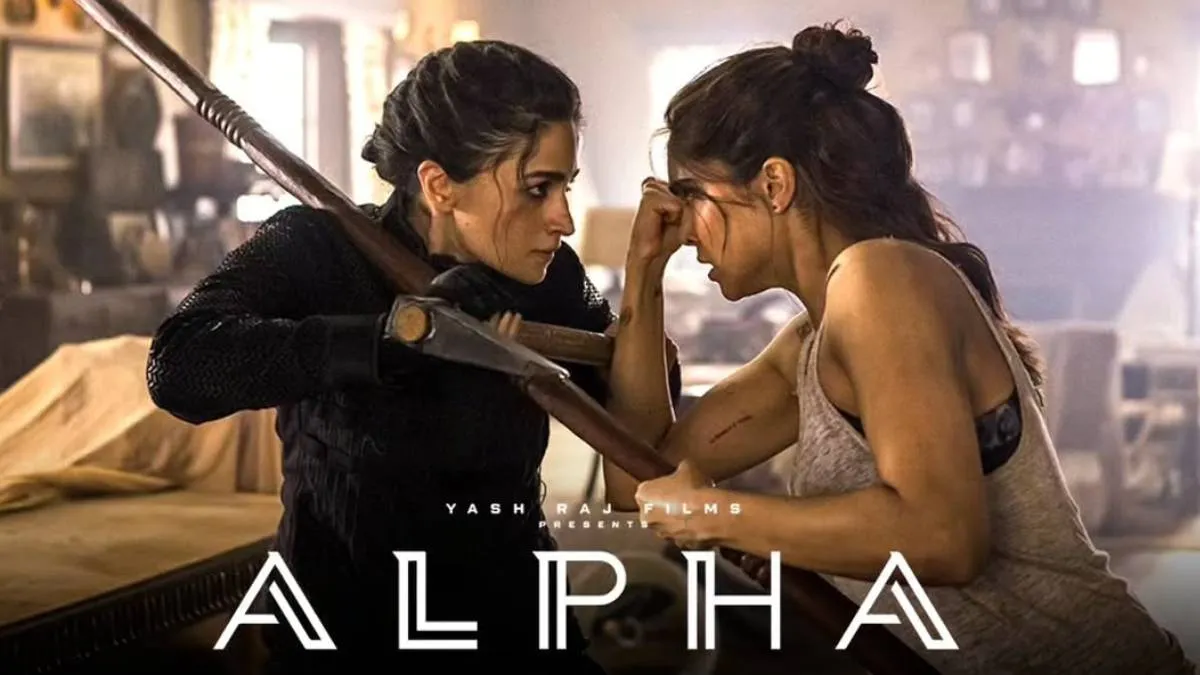 alpha- India TV Hindi