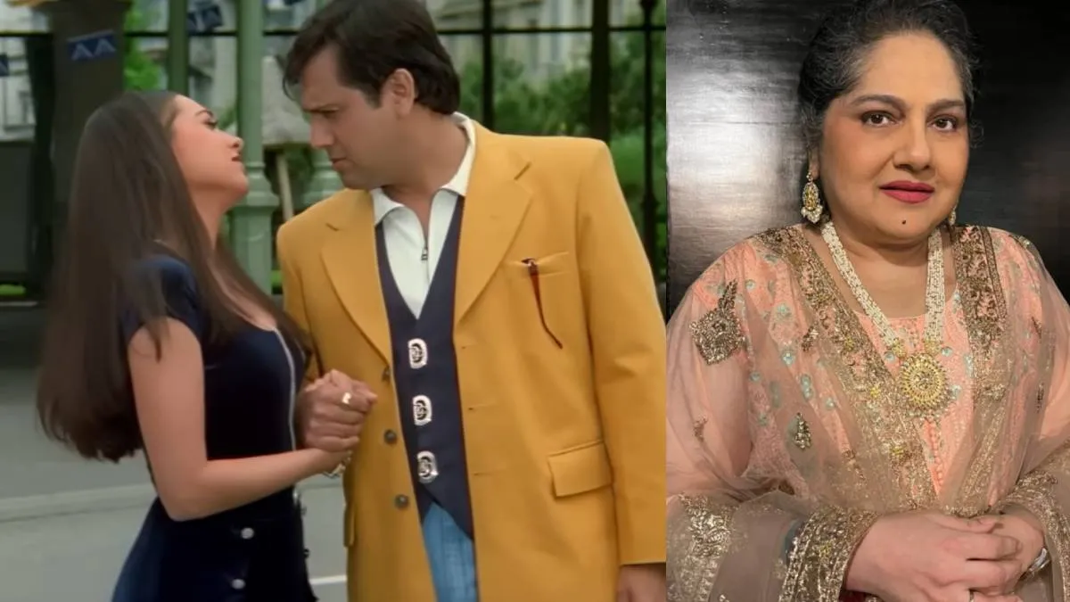 karisma kapoor- India TV Hindi