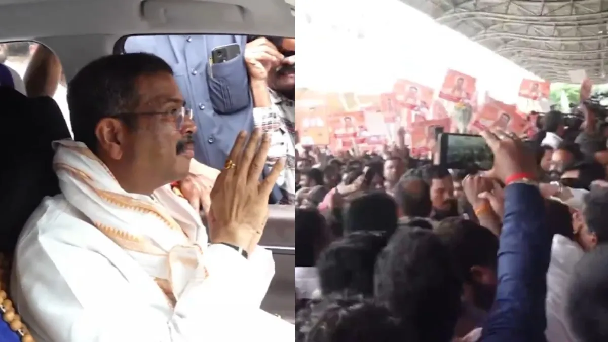  Dharmendra Pradhan welcomed at Bhubaneswar Airport- India TV Hindi
