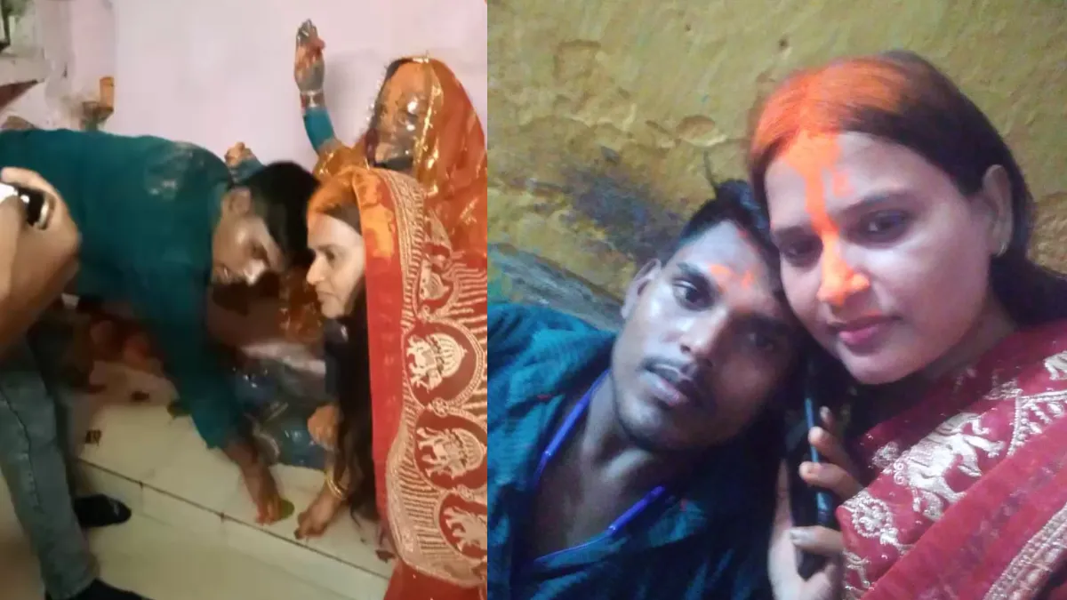 पकड़ौआ विवाह- India TV Hindi