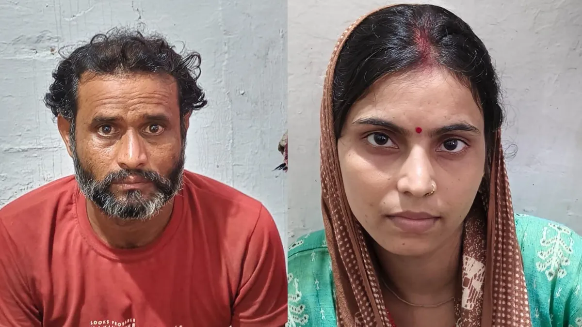 पन्ना हत्याकांड: पत्नी ने पूर्व पति संग मिलकर रची थी पति की हत्या की साजिश, एक साल बाद गुजरात से दोनों गिरफ्तार