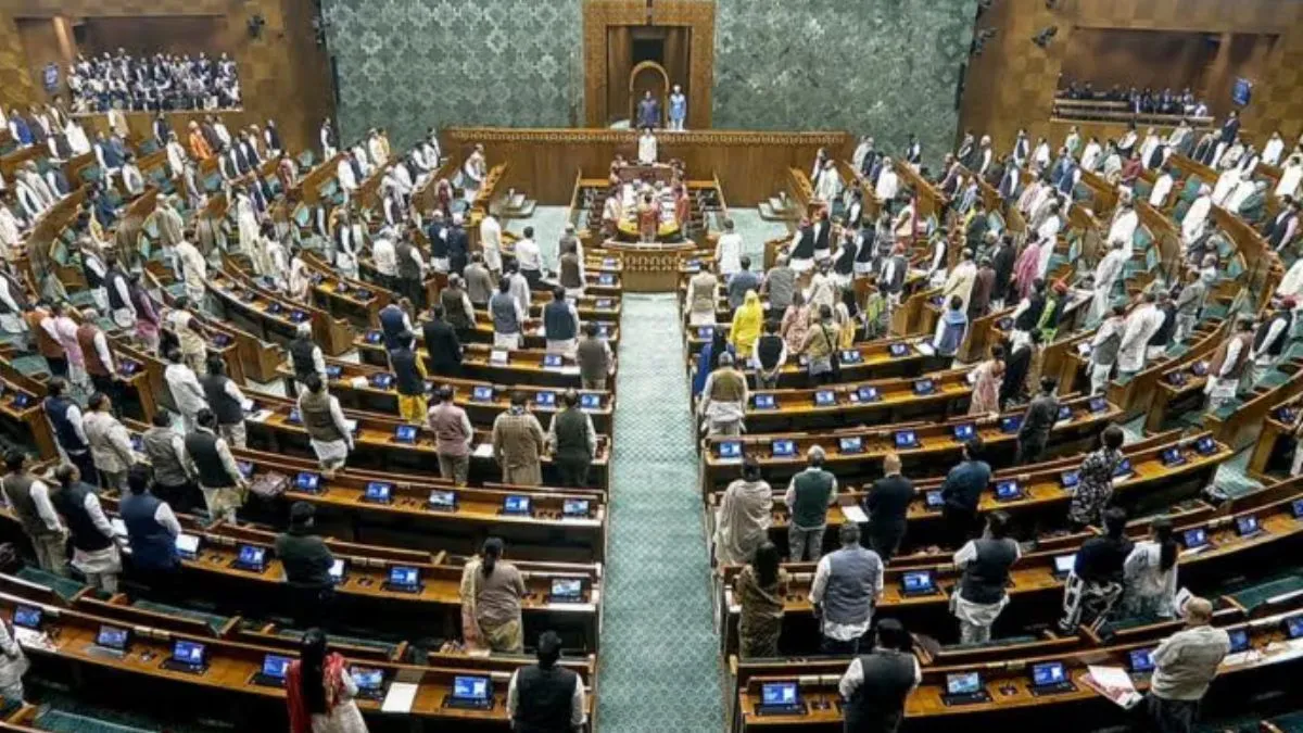 Parliament Monsoon Session 2026- India TV Hindi