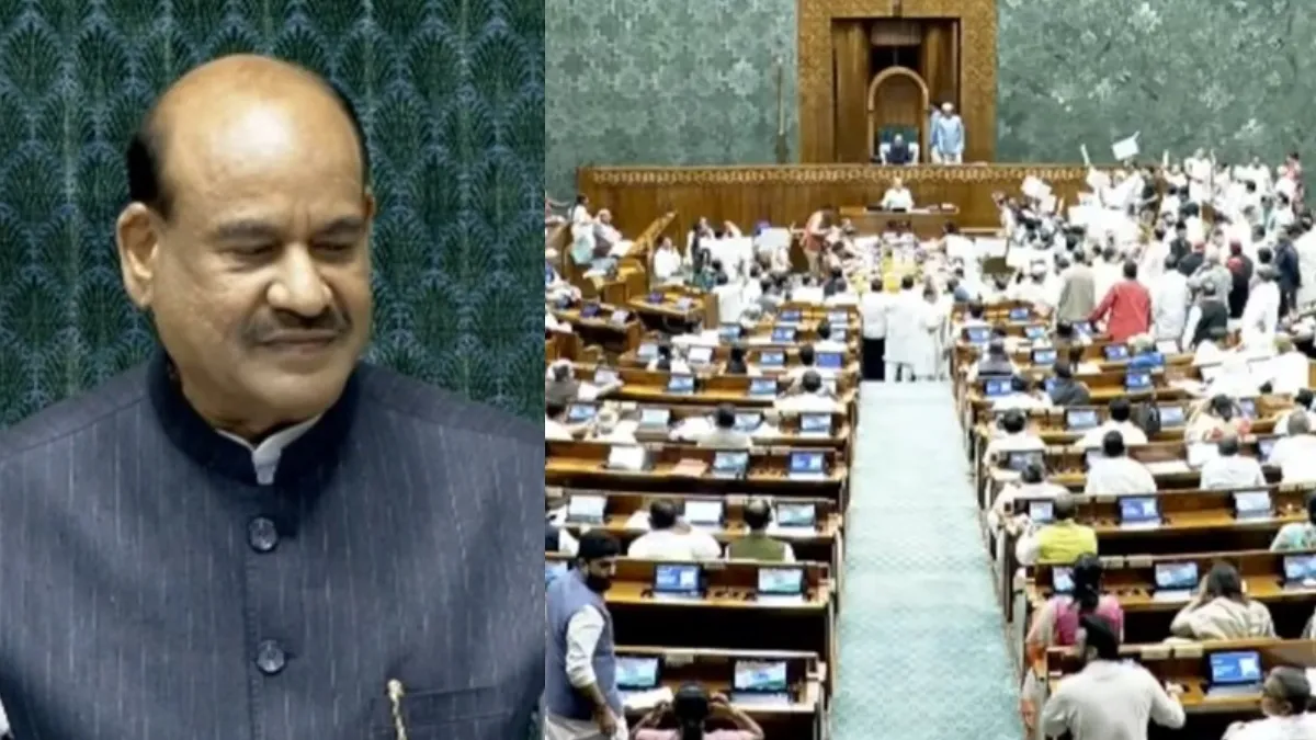 parliament monsoon session lok sabha- India TV Hindi