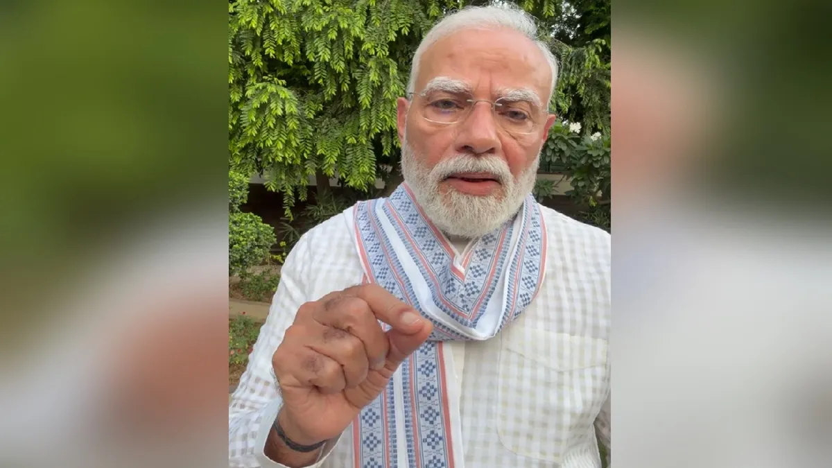 प्रधानमंत्री नरेंद्र मोदी- India TV Hindi