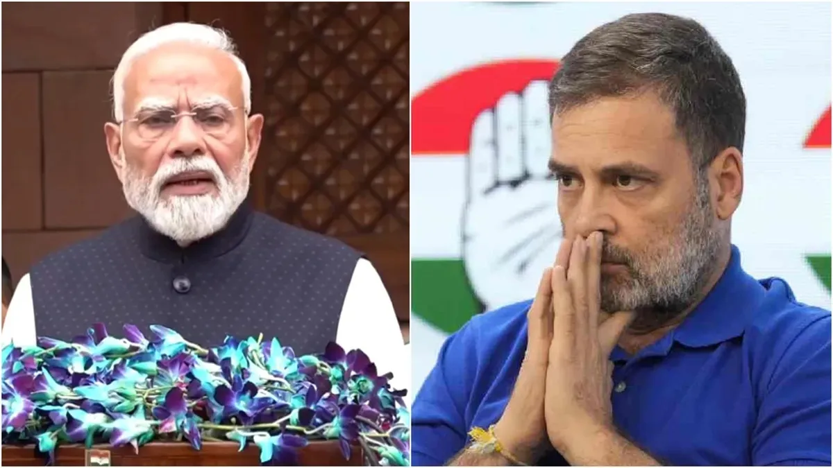 pm modi rahul gandhi monsoon session- India TV Hindi