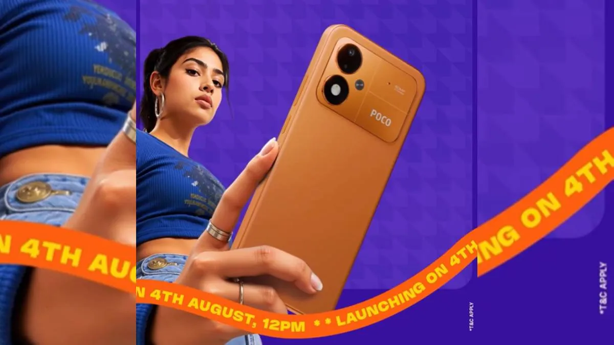 poco m8 power- India TV Hindi