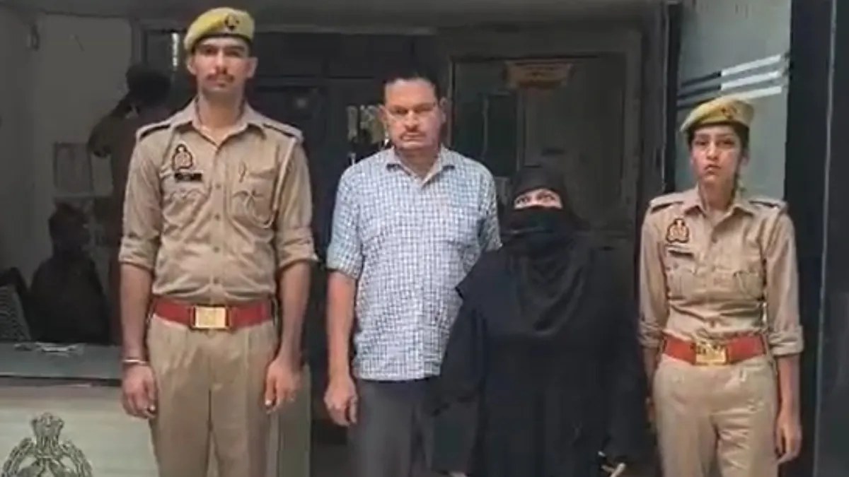 Police arrested a Muslim couple- India TV Hindi