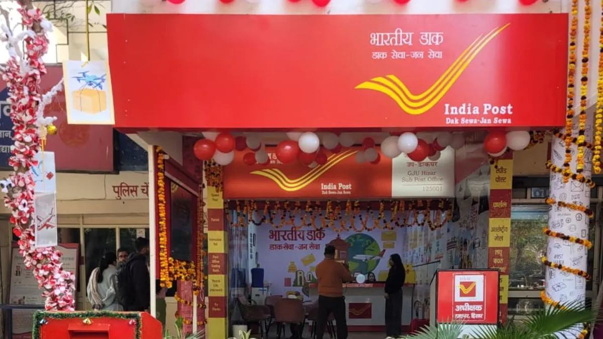 india post, document, parcel, speed post, postage fees- India TV Hindi