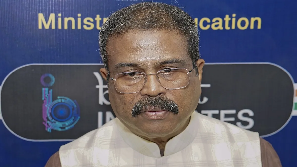 education minister dharmendra pradhan- India TV Hindi