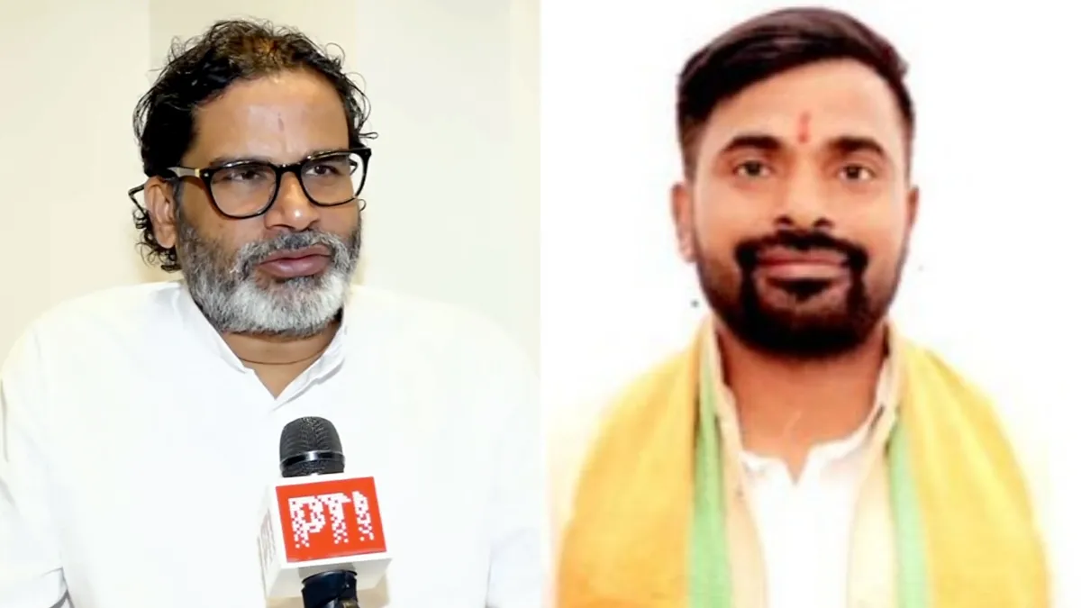 प्रशांत किशोर और नीरज कुमार- India TV Hindi