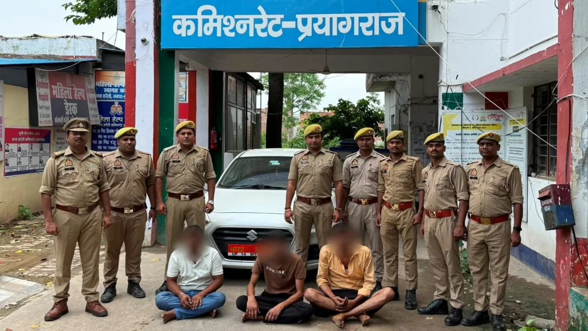 पुलिस ने 3 आरोपियों को किया गिरफ्तार- India TV Hindi