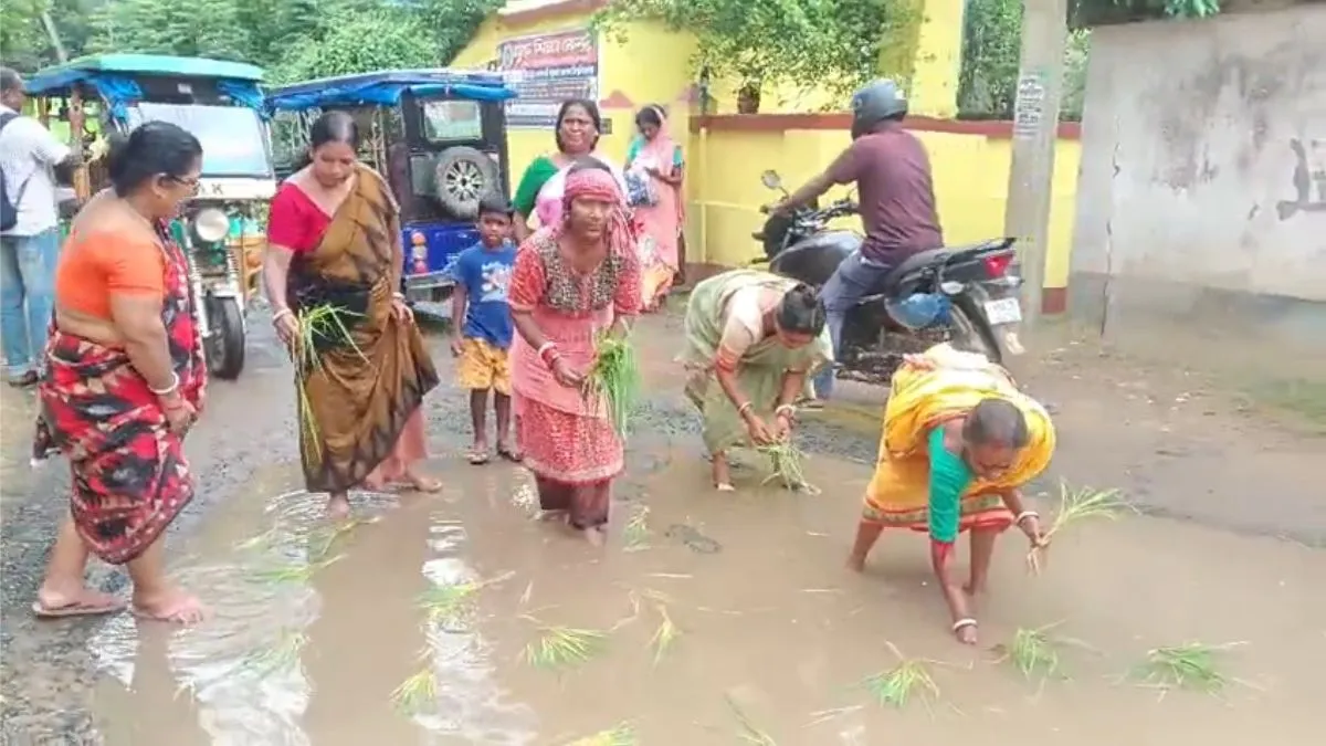 Jamalpur women protest- India TV Hindi