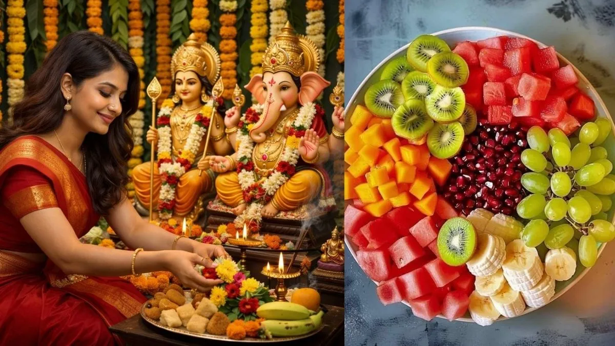 fruits offering rules to god- India TV Hindi