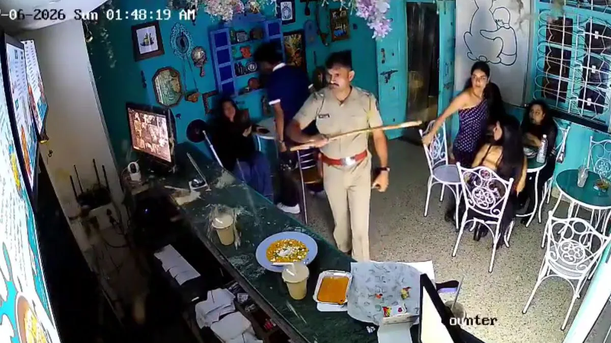 Pune- India TV Hindi