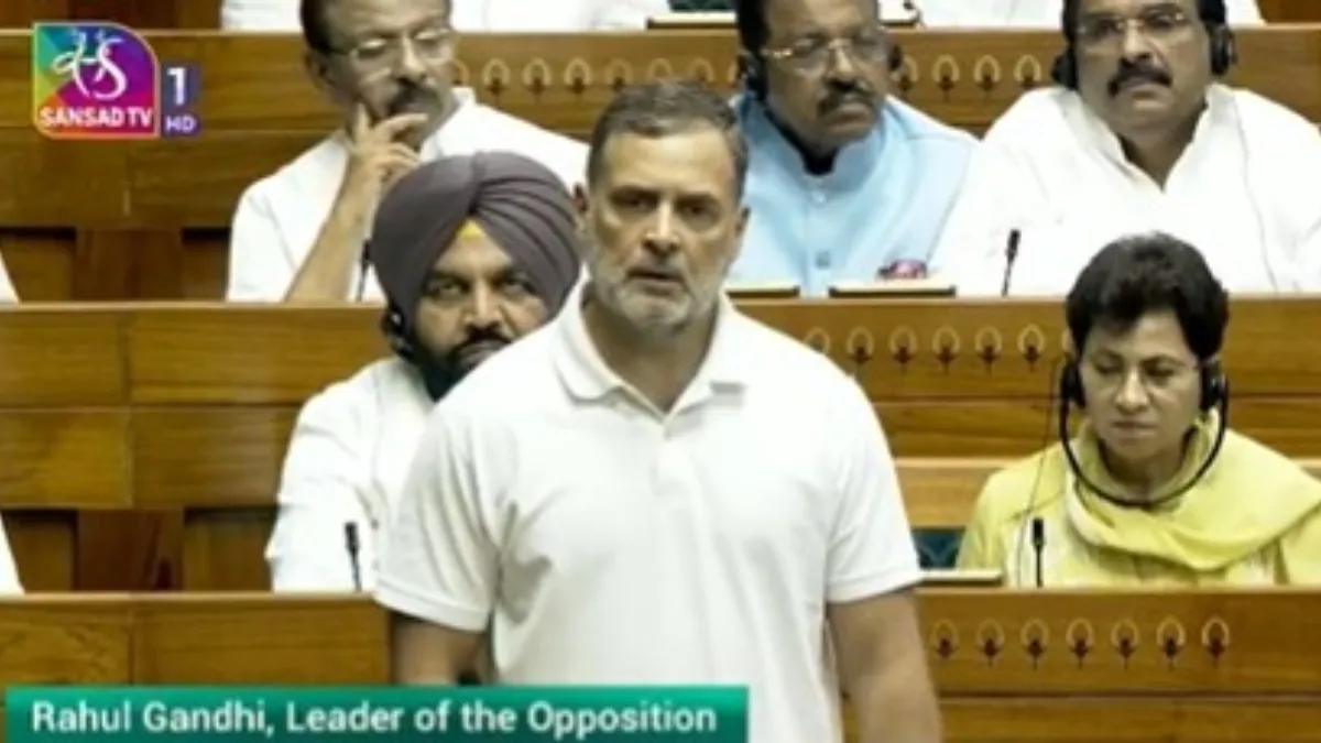 Rahul gandhi- India TV Hindi