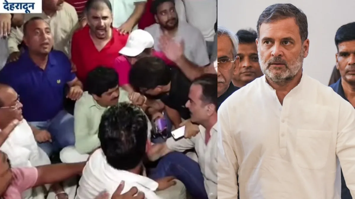 Congress workers Protest Dehradun- India TV Hindi