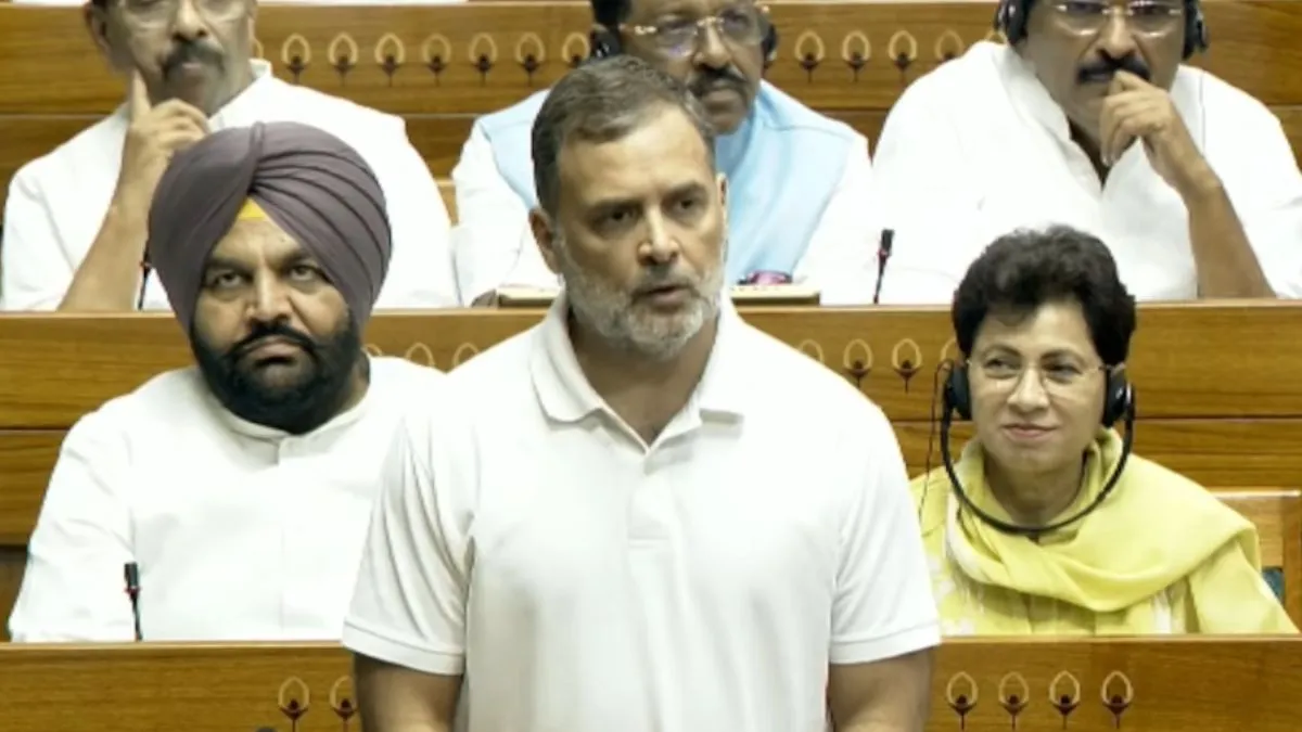 rahul gandhi speech- India TV Hindi