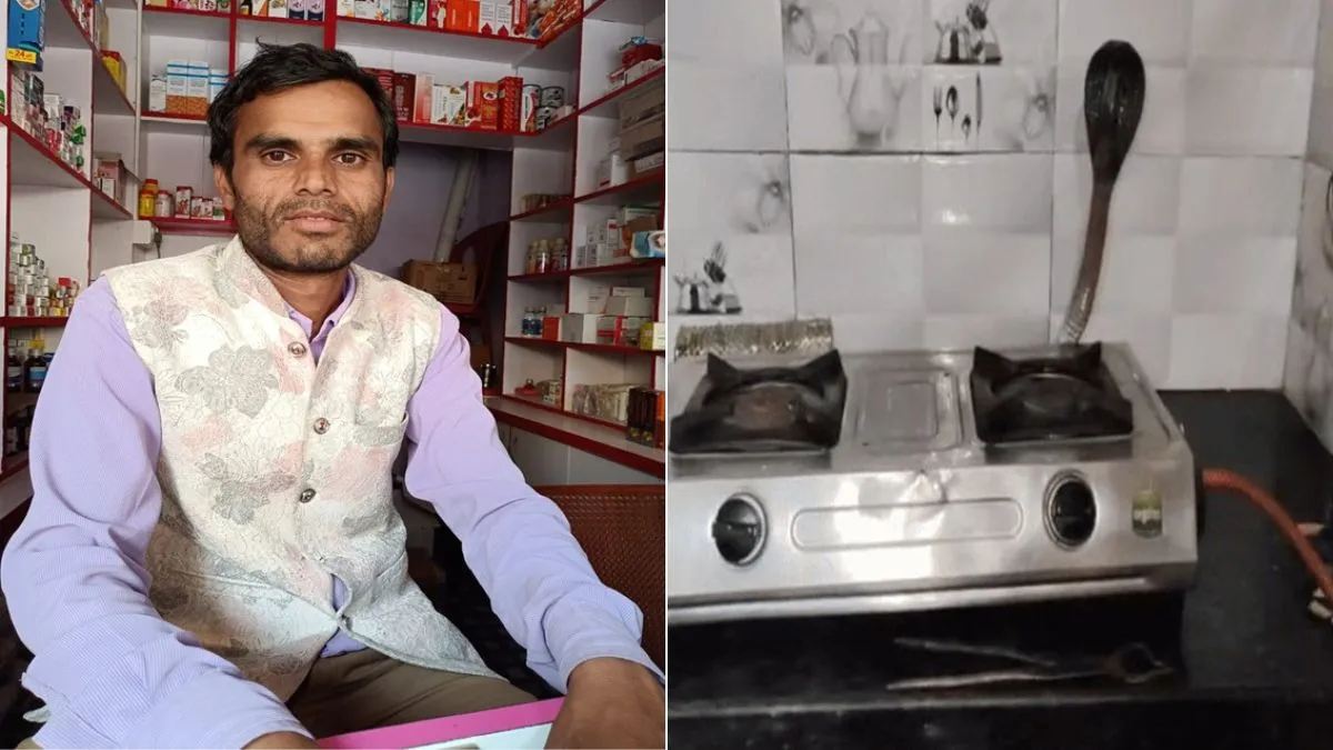 मृतक विष्णु प्रसाद...- India TV Hindi