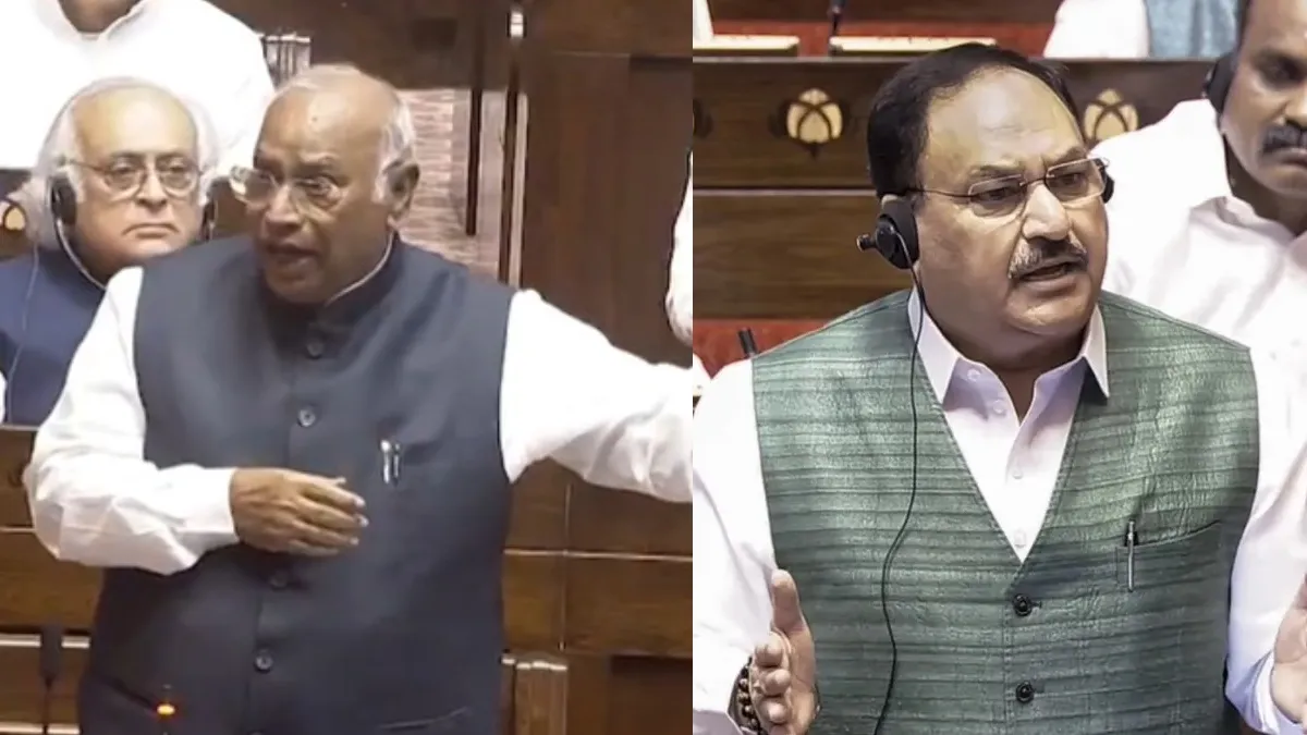 rajya sabha mallikarjunkharge vs jp nadda- India TV Hindi