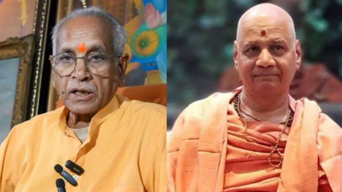 Ram Mandir- India TV Hindi