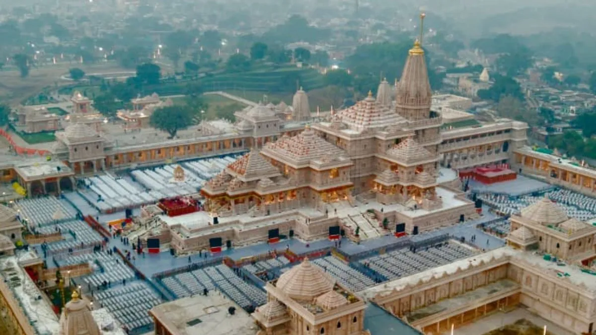 राम मंदिर- India TV Hindi