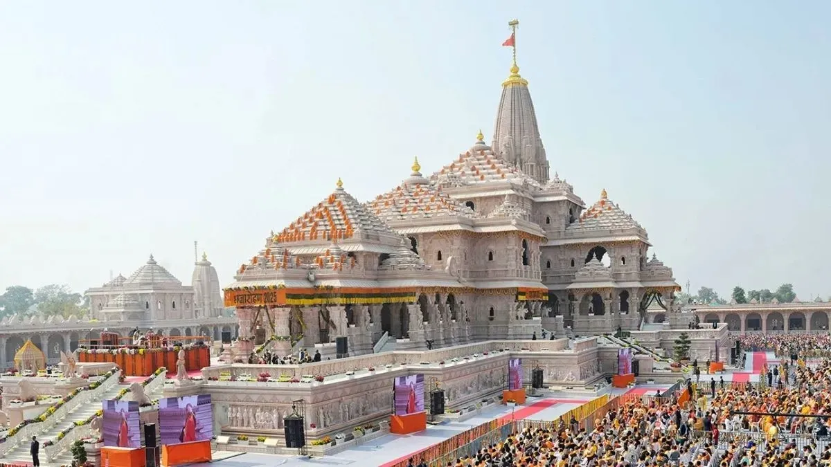 राम मंदिर, अयोध्या- India TV Hindi