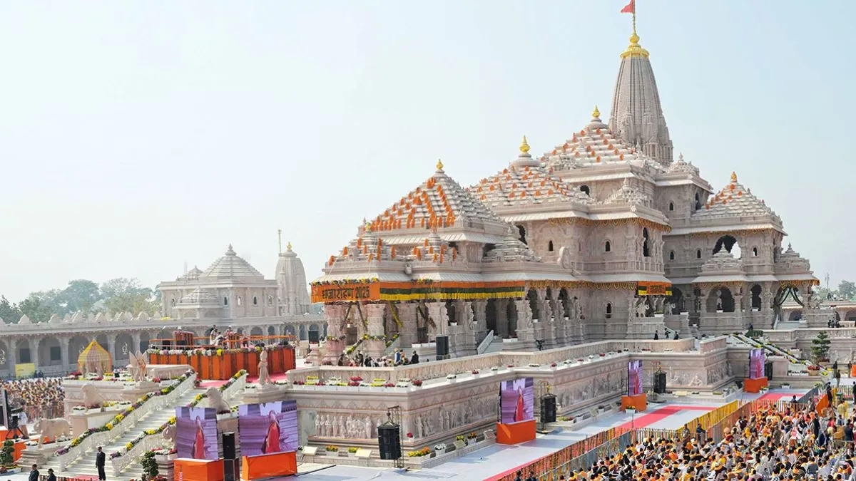 Ram Mandir- India TV Hindi