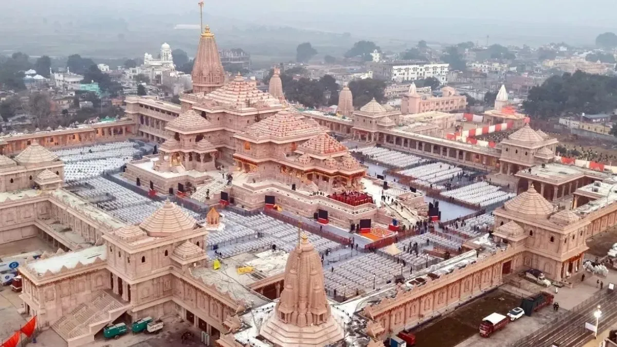 राम मंदिर के चढ़ावे...- India TV Hindi