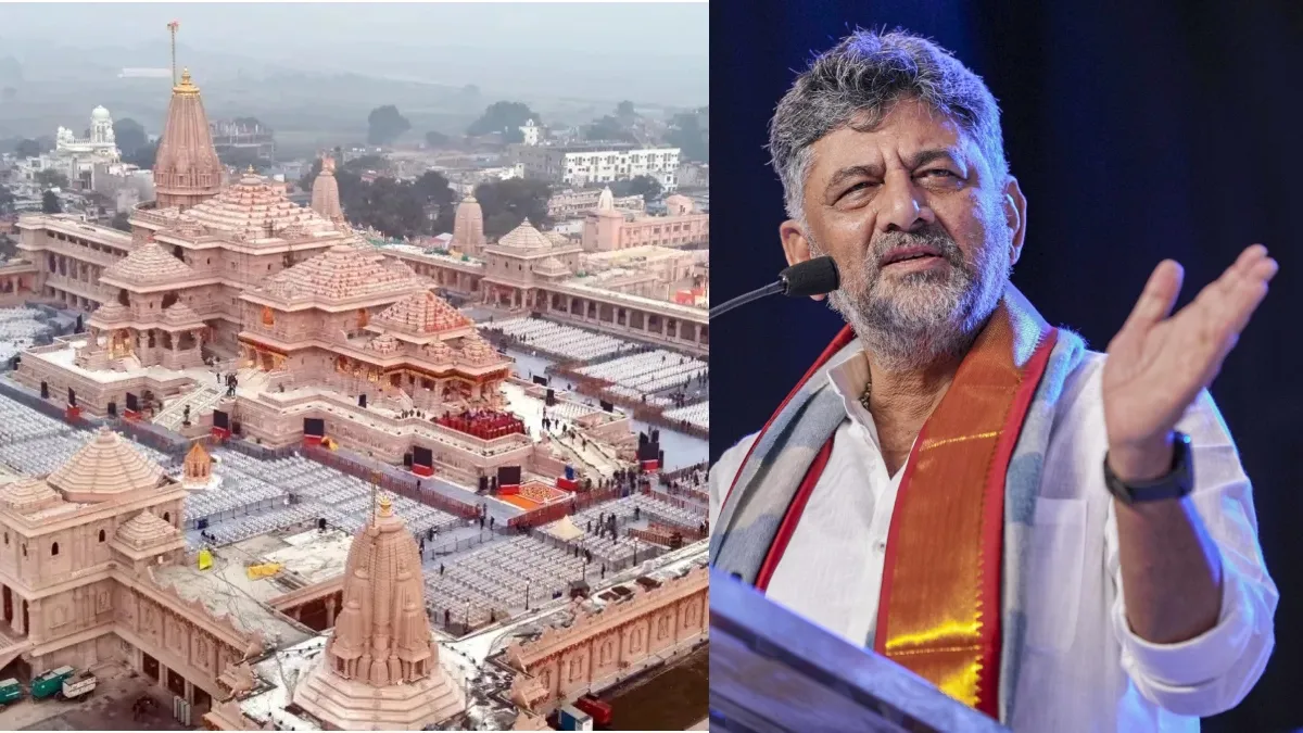 Karnataka government temple donation decision- India TV Hindi