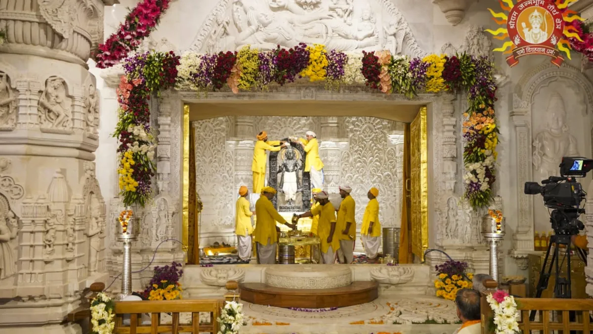 Ram Temple- India TV Hindi