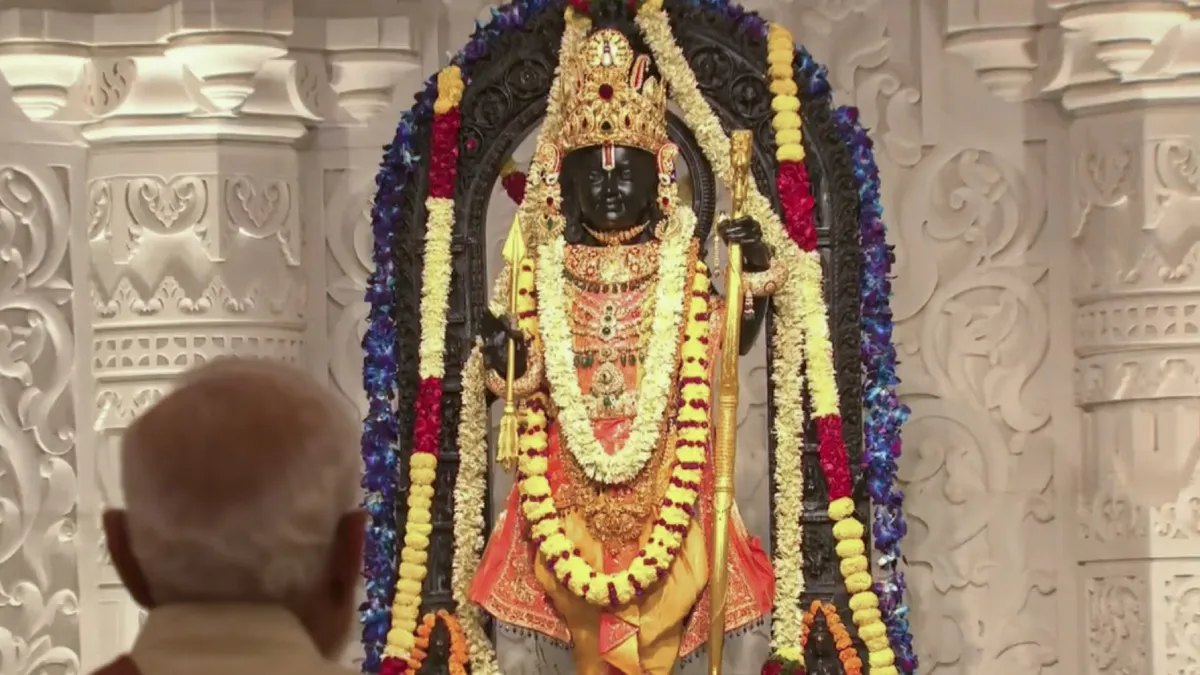 Ram Temple- India TV Hindi