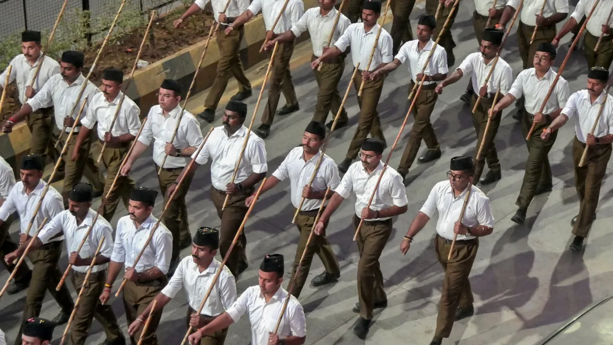 RSS- India TV Hindi