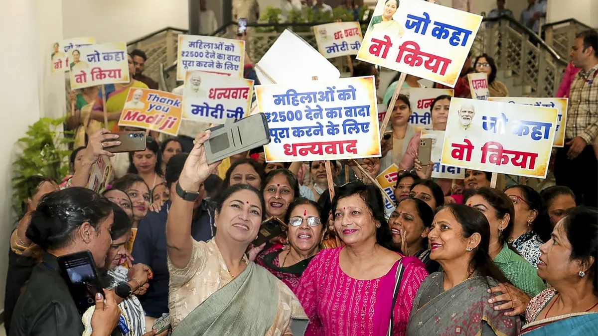 सीएम रेखा गुप्ता ने दिल्ली की महिलाओं को दी बड़ी खुशखबरी- India TV Hindi