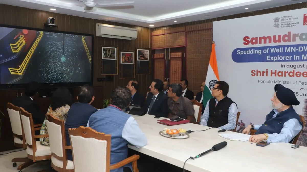 ONGC, deepwater well, Mahanadi Basin, oil and gas reserves- India TV Hindi