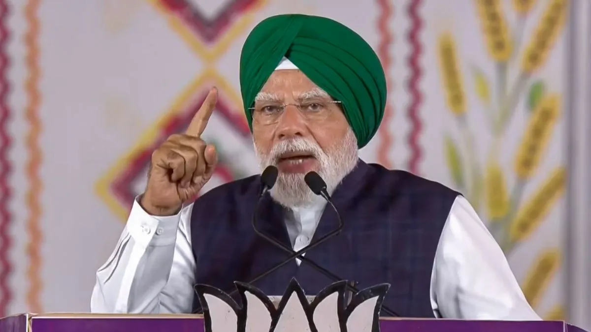 जालंधर में पीएम मोदी - India TV Hindi